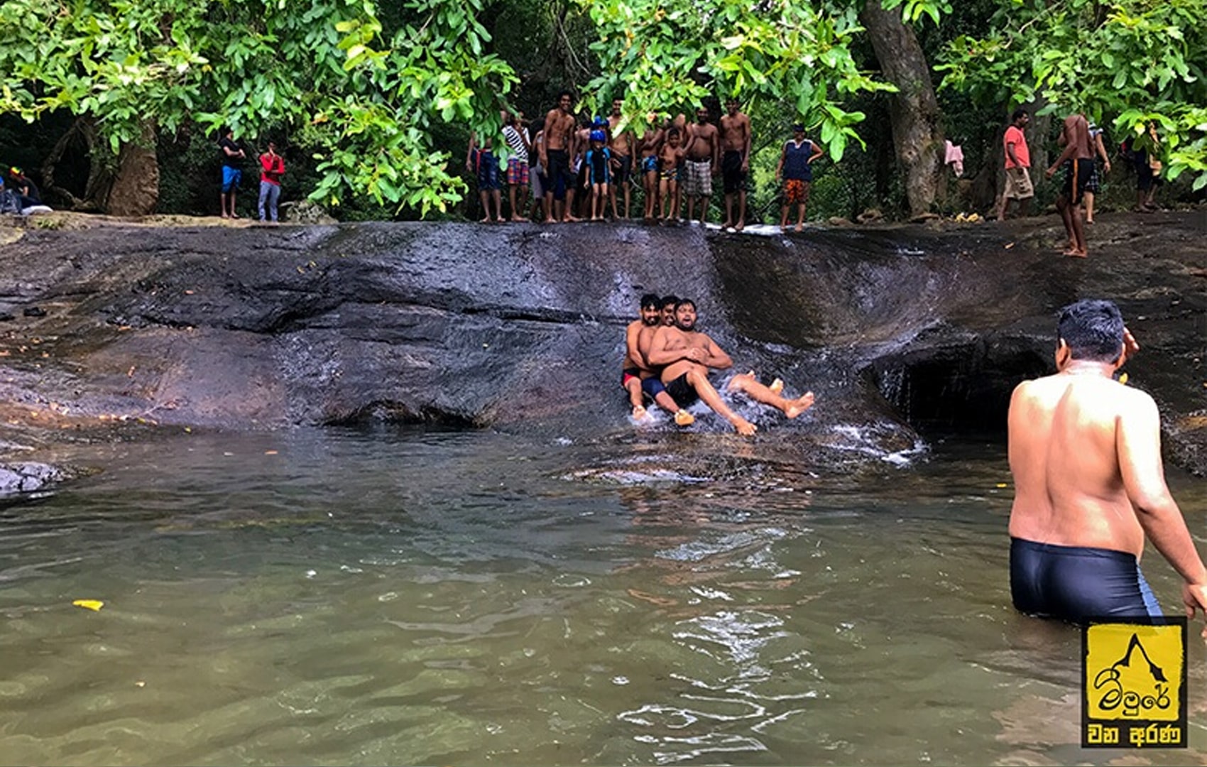 water activities in meemure