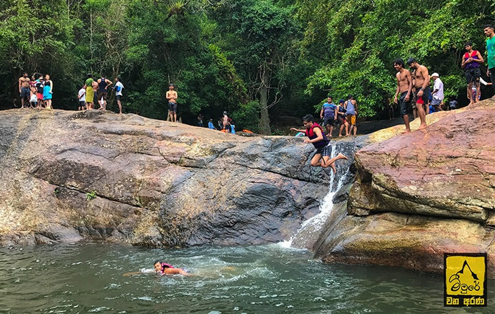 water activities in meemure