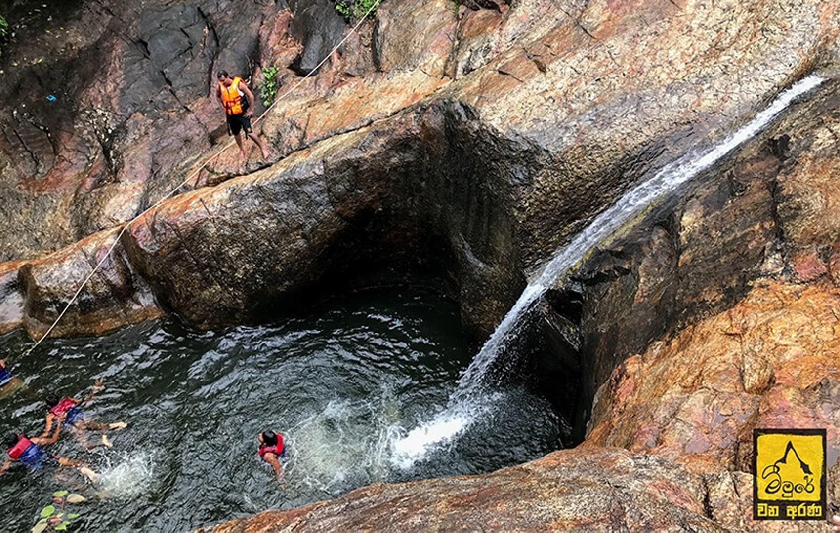 water activities in meemure