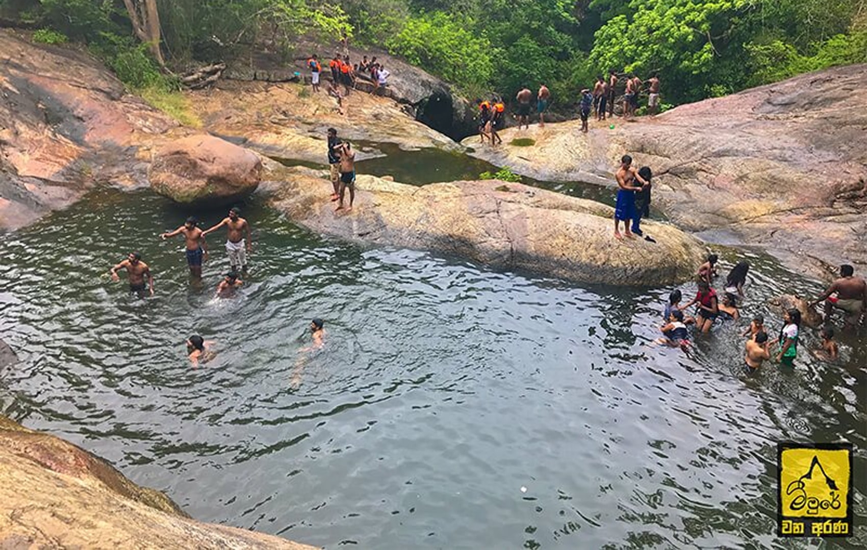 water activities in meemure